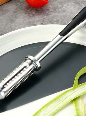 Multi-function paring knife zinc alloy five-in-one peeler sc