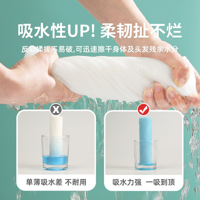 新品一次性浴巾单独包装旅行一次性毛巾压缩纯棉加厚加大旅游酒店