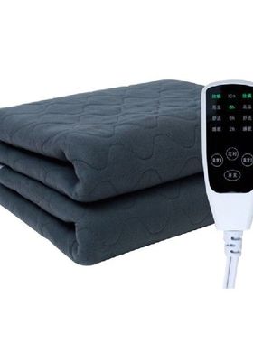 Electric Heating Blanket Double Side Moisture Removing