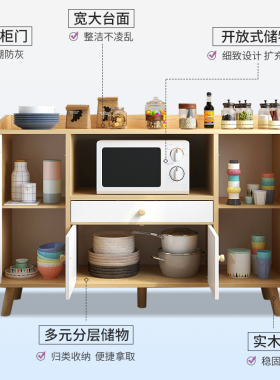 餐边柜现代简g约茶水柜日式多功能碗柜经济型厨房简易橱柜储物柜