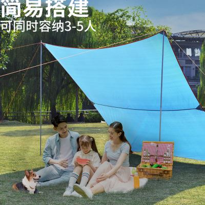 新品沙漠之狐天幕防紫外线防雨遮阳棚 户外野营帐篷 超轻野外雨棚