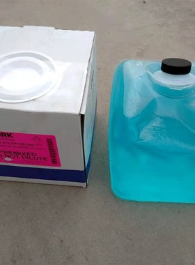 02987-000约克品质冷却液013-04129-000VSD03345-000压缩机