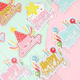 copyrit cake decoration ribbon hat big star balloon candle h