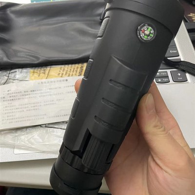 Starscope 10x50 Monocular Telescope Waterproof Fogproof BA