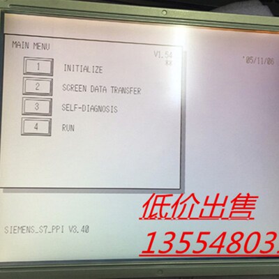 原装出售LRUGB6082A LRUGB6461A 10.4寸液晶屏,价格商谈