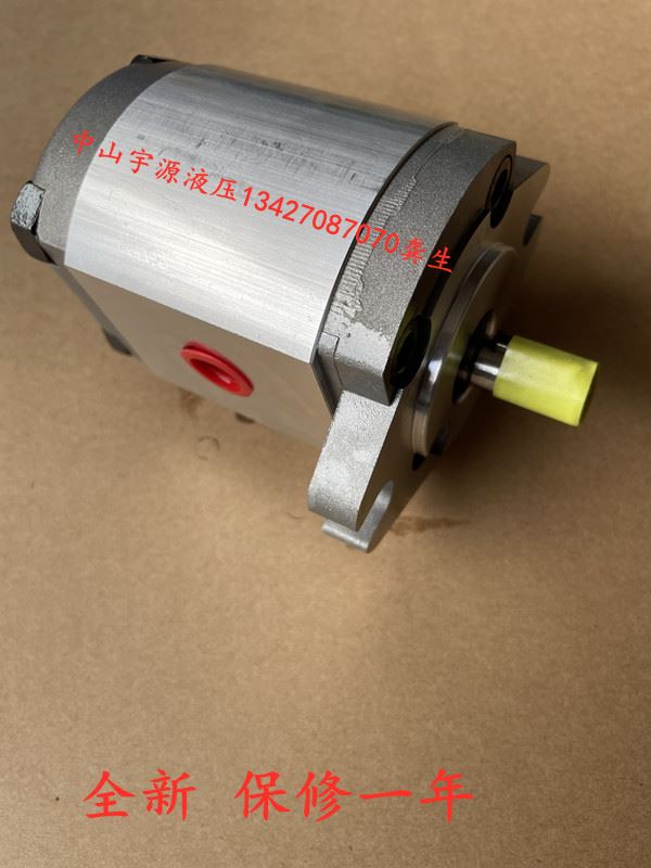 。HGP-1A-F8R高压齿轮油泵HGP-1A-F2R F3R F4R 5R 6R 8R液压泵巨