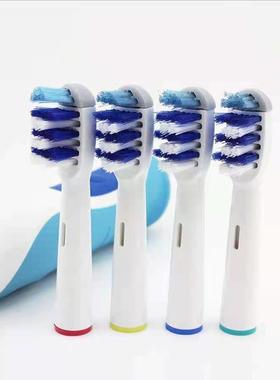 Cabe?as de substitui??o para escova de dentes eltrica o