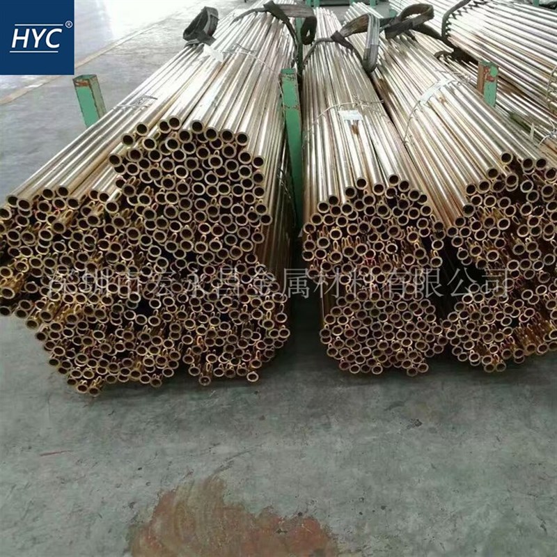 CuZn40Mn1Pb1FeSn(CW722R)特殊黄铜棒 特殊黄铜板 特殊黄铜管