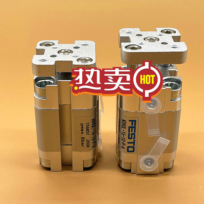 薄型导杆气缸ADVUL12-16-20-25-32-40-50-63-80-100-P其他型号咨
