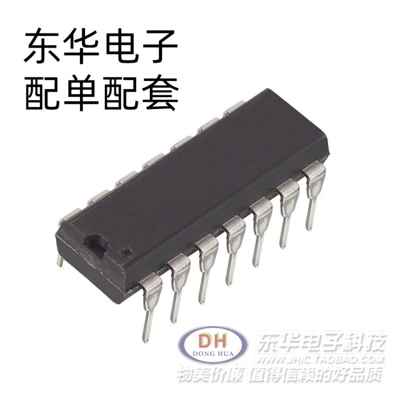 极速KB9223-L QFP84全新现货RF放大器和伺服信号处理器IC芯片配单