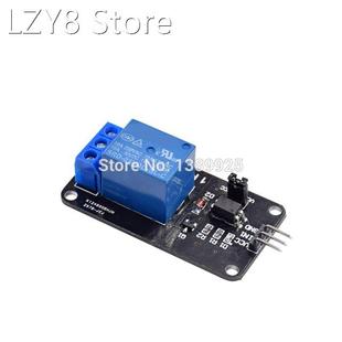 Channel AVR 20pcs Shield Module Relay lot shipping Free