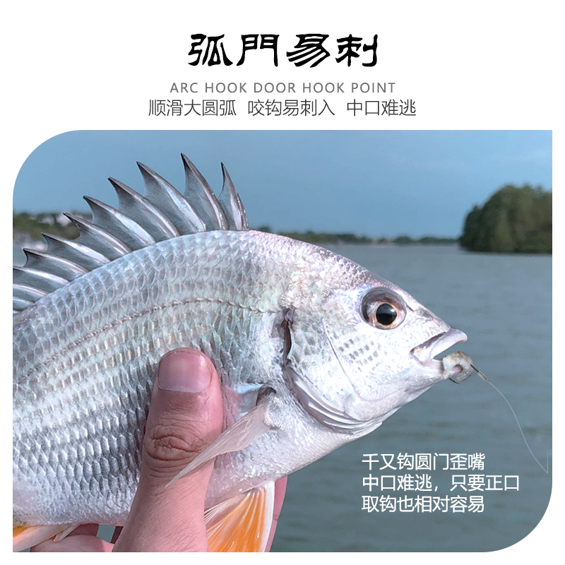 勾散装钩青细条千歪嘴钓大