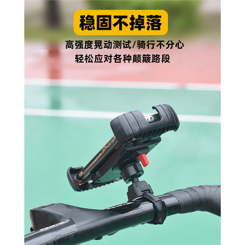 免工具导航安装车骑摩托自