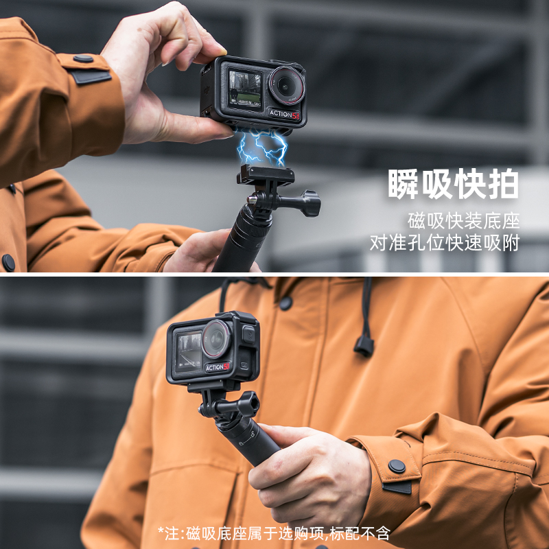 运动相机手持自拍杆适用Go