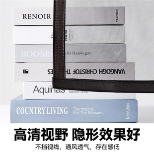 沙窗不锈钢304纱窗纱窗网自装 贴家用简易自粘式 门帘魔术防蚊高透