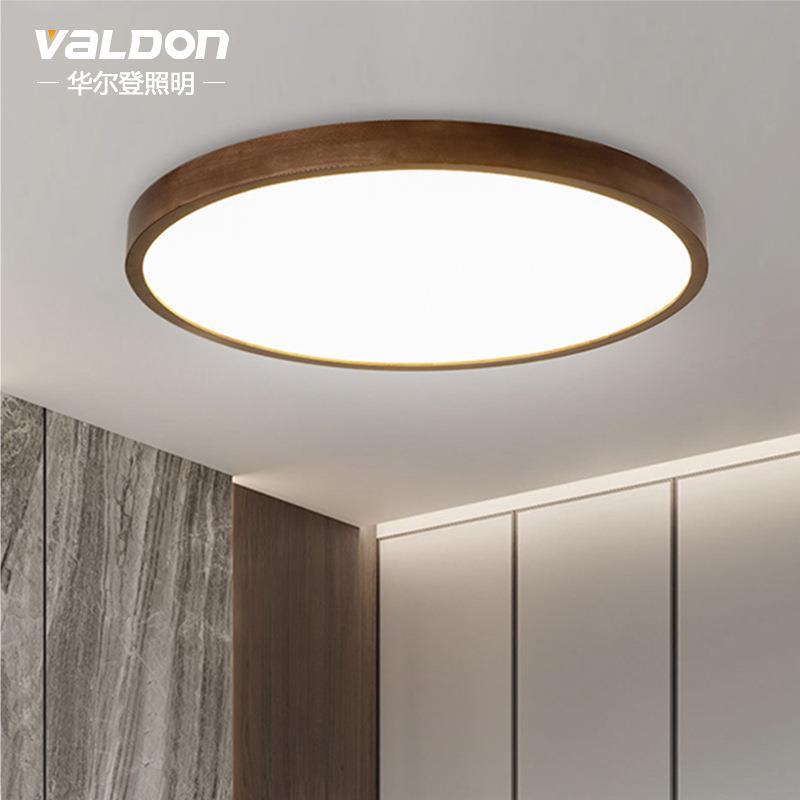 超薄led灯吸顶灯圆形卧室灯客厅灯家用北欧简约现代薄款房间灯具