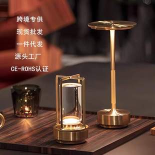 清吧酒吧小台灯轻奢咖啡厅酒店餐厅桌面灯户外露营小夜灯氛围台灯