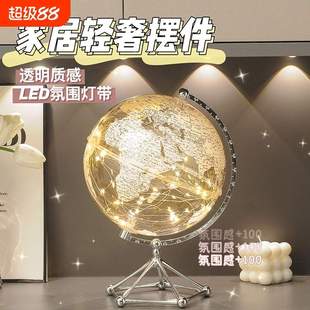 透明地球仪摆件可发光3d立体悬浮轻奢高级感台灯小夜灯客厅玄关酒