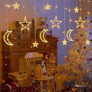 户外氛围灯灯串星月灯天幕帐篷圣诞窗帘灯星星装饰灯阳台彩灯