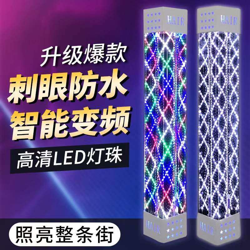 美发转灯发廊专用灯箱LED户外挂墙转灯,纺织面料/辅料/配套,纺织机械配件,淘宝优惠券,粉丝福利购,淘宝优惠卷