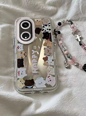 OPPOA1Pro手机壳OPPO新款A1Por5G套OPA/OPPA曲屏OPPOAIPro潮镜面全包OPP0PP0PPO防摔Pr0男05G女PP0A小猫小狗