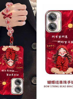 新年所求皆所愿VIVOY77手机壳新款V2219A保护套男女高级感春节红色专用外壳镜头全包防摔过年喜庆中国风轻奢