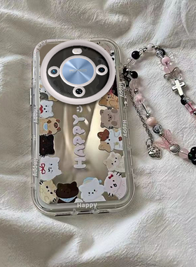 适用华为Hi畅享70plus手机壳畅想7OPLUS保护套WIKO智选5G嗨WIKOHi新款可爱Pr0镜面外壳全包防摔男女小猫小狗