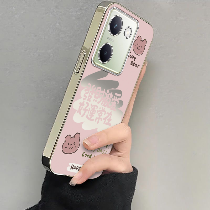 优吉沃数码vivos19手机壳