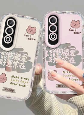 适用OPPOA3活力版手机壳PKD110保护套A3X新款5G板oppo镜面opoa全包防摔oppoa3x壳opa可爱opp0pp0ppoa发财好运