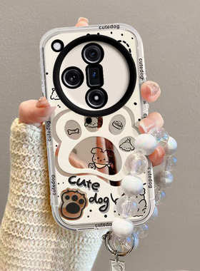 适用于oppofindx7/findx6手机壳新款镜面opofindx5全包防摔findx3pro高级感女时尚带挂绳por网红爆款潮狗爪印