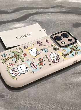 适用OPPOReno13手机壳Reno13Pro保护套reno13OPPO新款5GOPOP硅胶OPReno外壳OPPReno全包防摔男女OPO椰树kt猫