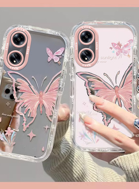 PHS110手机壳OPPOPHS110保护OPPO套A1OPPOA15G新款OPP0PPO外壳OPA/OPPA镜面PPOA全包防摔OP/OρPO女粉底蝴蝶