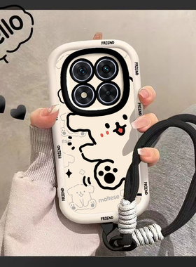 适用红米Note15Pro手机壳RedmiNote15十保护套Redmi小米新款液态硅胶全包防摔外壳RED加5G+115G男女黑猫白狗