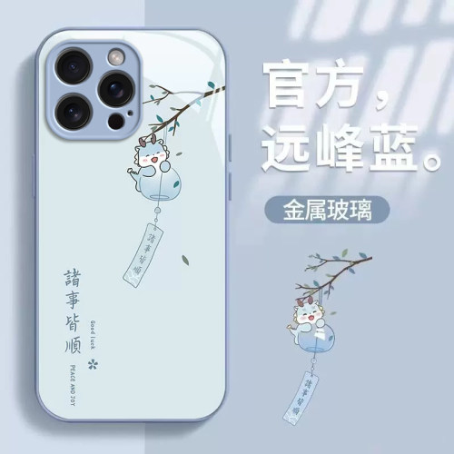 苹果15promax手机壳新款