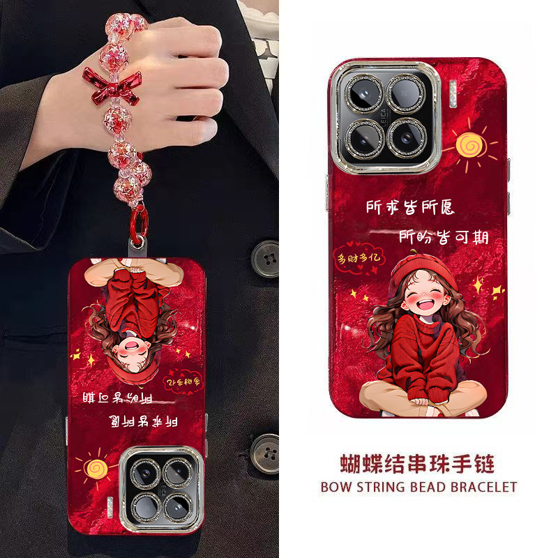 新年所求皆所愿小米15PRO手机壳新款2410DPN6CC保护套男女高级感春节红色专用外壳镜头全包防摔过年喜庆中国