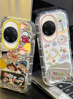 适用华为Nova14手机壳Nove14Pro新款Ultra保护套navo镜面novo镜头全包防摔note系列n0va男女u外壳por小新kt猫