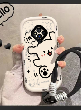 适用vivoS5手机壳vivo S5保护套viv0新款可爱vivis液态硅胶vovos全包防摔vovis步步高维沃viovs男女黑猫白狗