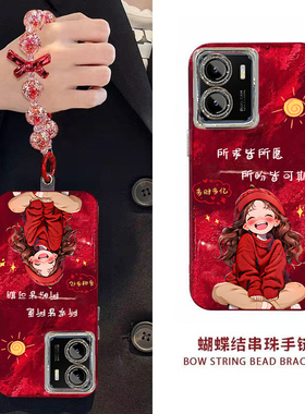 新年所求皆所愿VIVOY32T手机壳新款V2180A保护套男女高级感春节红色专用外壳镜头全包防摔过年喜庆中国风轻