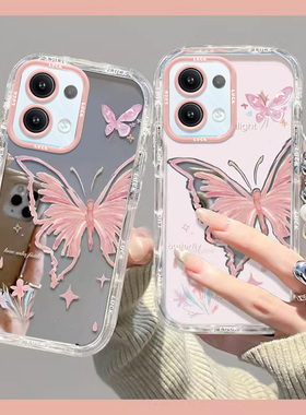 适用PGBM10手机壳OPPOPGBM10保护套OPPO型号OPP0PP0PPO新款外壳PPOPGBM高级镜面OPPGBM全包防摔男女粉底蝴蝶