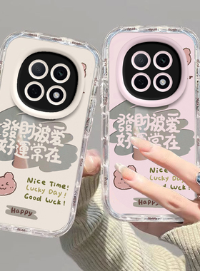 OPPOA5Pro手机壳OPPO新款A5Por5G套OPA/OPPA曲屏opp0pp0ppo耐脏镜面ppoa全包pr0/05G防摔男女oppora发财被爱