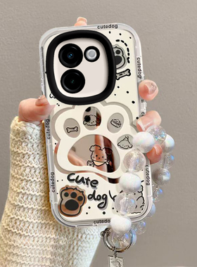 适用vivoy200/y100i手机壳新款女y52s镜面y35y37全包m+防摔y30高颜值y36可爱y31s标准版y55sy3y5s卡通狗爪印