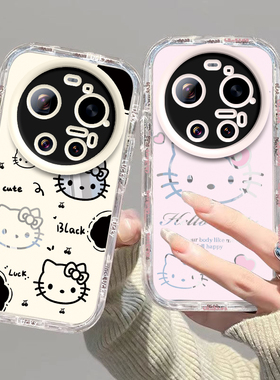 适用小米17Ultra手机壳Xiaomi17U1tra保护套UItra新款透明硅胶软壳镜头全包防摔高级感外壳Utral男女黑白kt猫