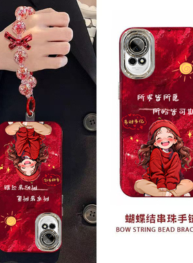 新年所求皆所愿华为NOVA12手机壳新款BLK-AL00保护套男女高级感春节红色专用外壳镜头全包防摔过年喜庆中国