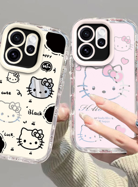 适用OPPOReno15手机壳Reno15Pro保护套OPPO新款透明硅胶镜头全包防摔OPReno高级感外壳OPPReno男女OP黑白kt猫