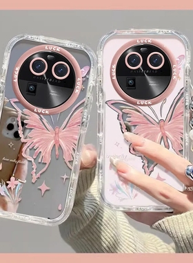 适用oppofindx5/findx6手机壳新款镜面opofindx3全包防摔findx3pro高级感女时尚线性蝴蝶带挂绳por网红爆款潮