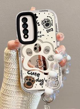 适用于NzoneS7Pro手机壳鼎桥M40/P50新款N8pro卡通可爱tdtechM40华为智选全包防摔s7por5g女款网红镜面狗爪印