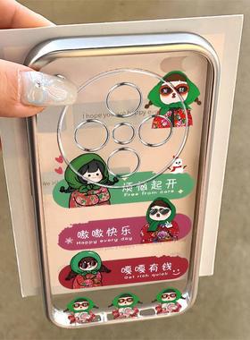 适用oppofindx8手机壳x7ultra新款opofindx6pro全包findx3防摔硅胶findx5pro高级男女电镀银透明por嘎嘎有钱