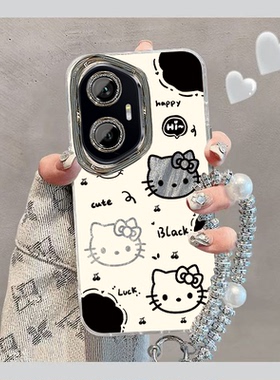 适用荣耀300手机壳Pro华为HONOR保护套H0N0R300P软羽纱POLO曲屏可爱曲面屏全包防摔Por高级感Pr0女生黑白kt猫