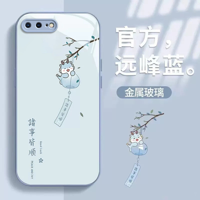 苹果6/7/8plus手机壳女款