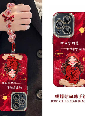 新年所求皆所愿OPPOFINDX3PRO手机壳新款PEEM00保护套男女高级感春节红色专用外壳镜头全包防摔过年喜庆中国